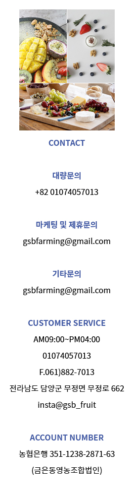 contact1-m.jpg